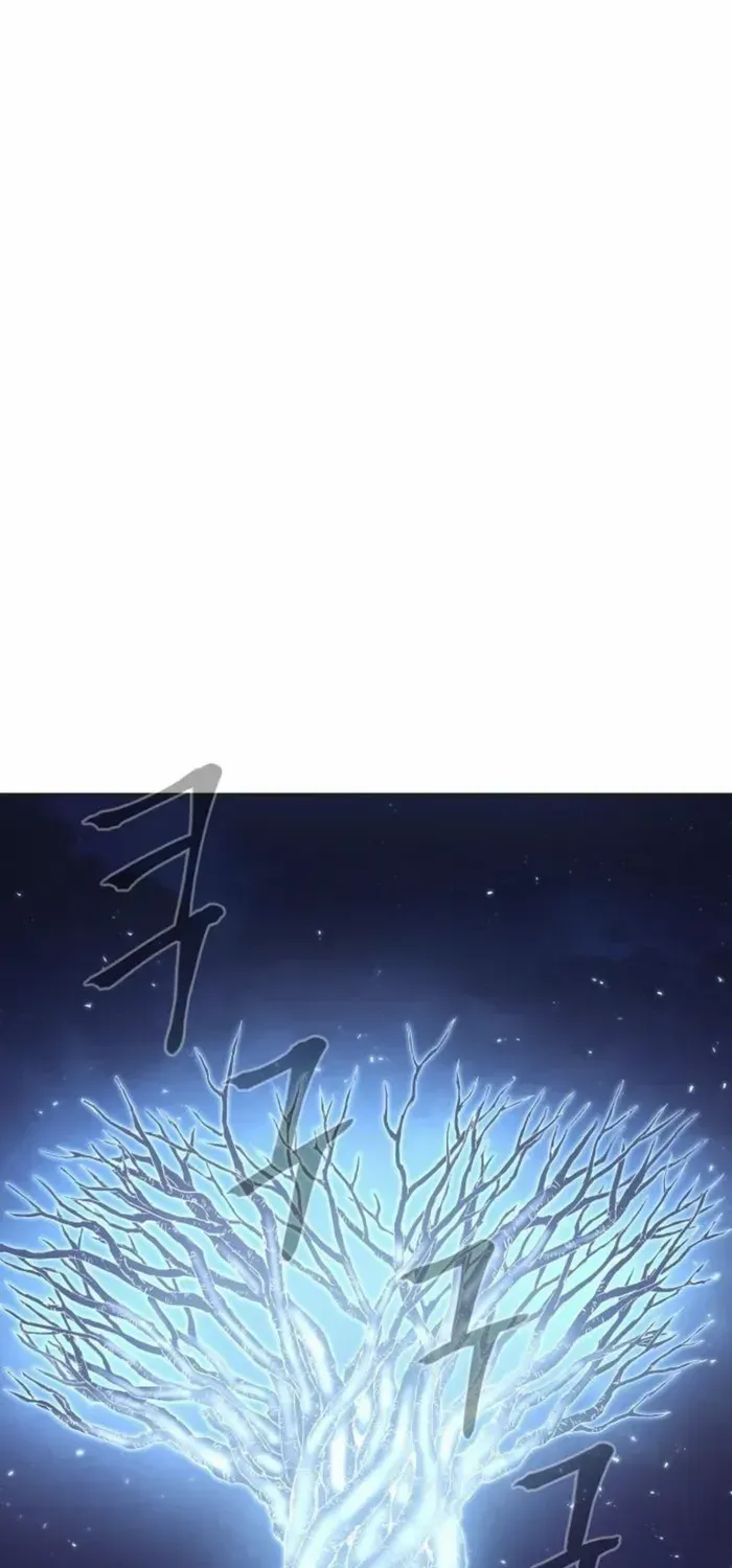 Read The Wailing Perversion chapter 78 image 76 on Lezhin