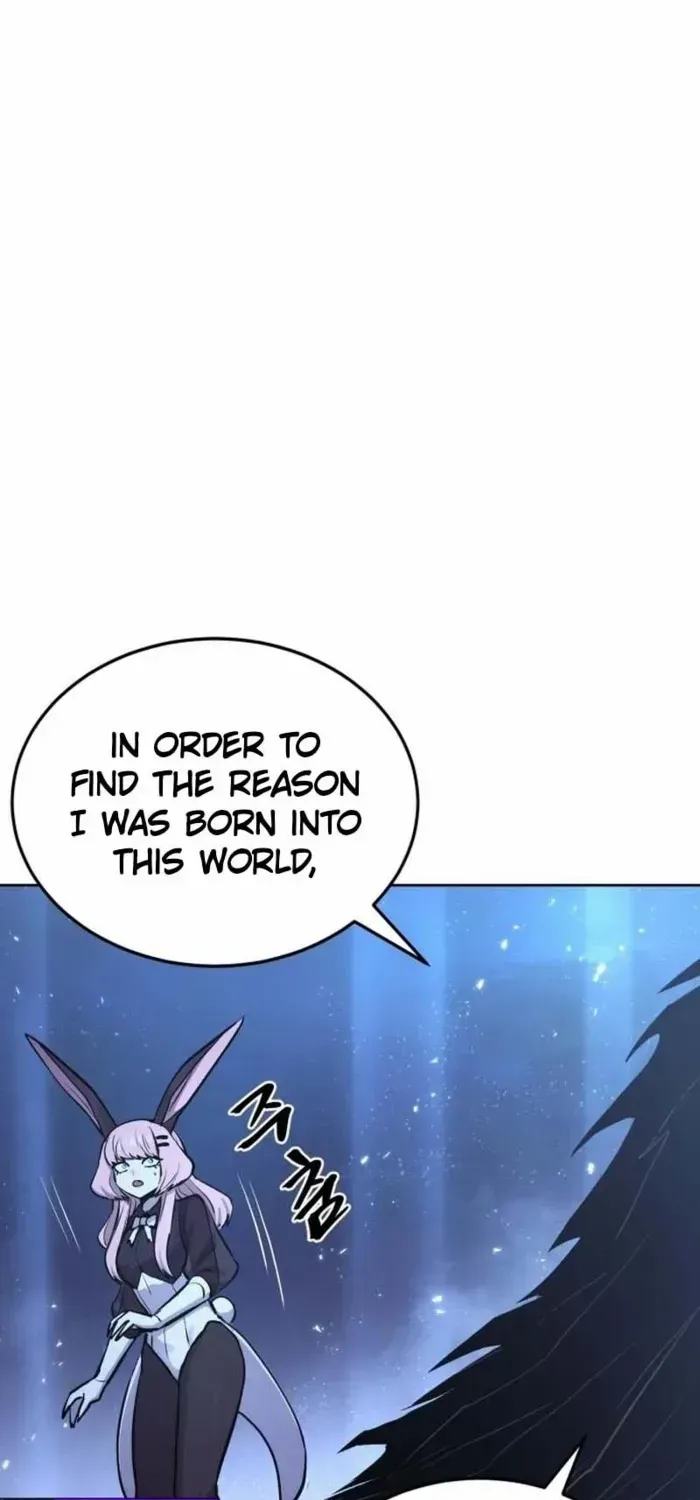 Read The Wailing Perversion chapter 79 image 2 on Lezhin
