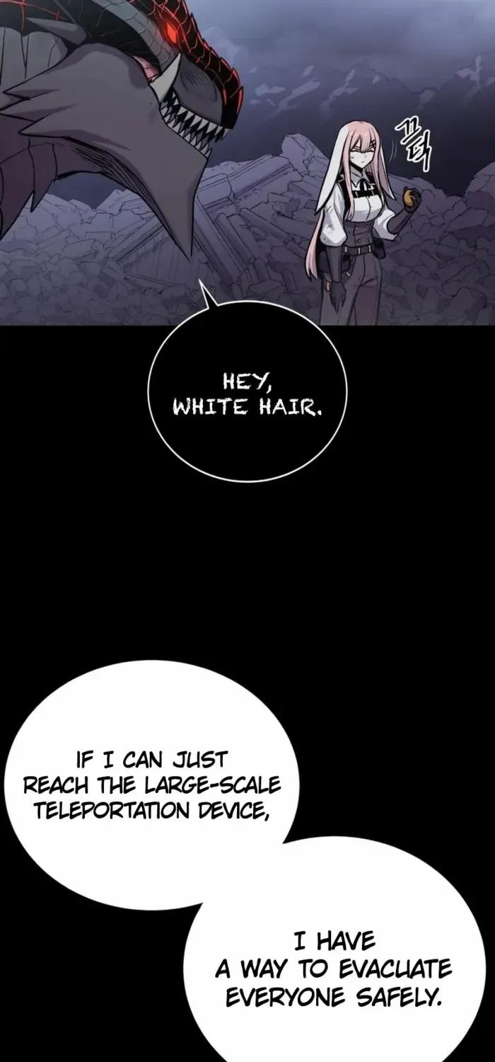 Read The Wailing Perversion chapter 79 image 27 on Lezhin