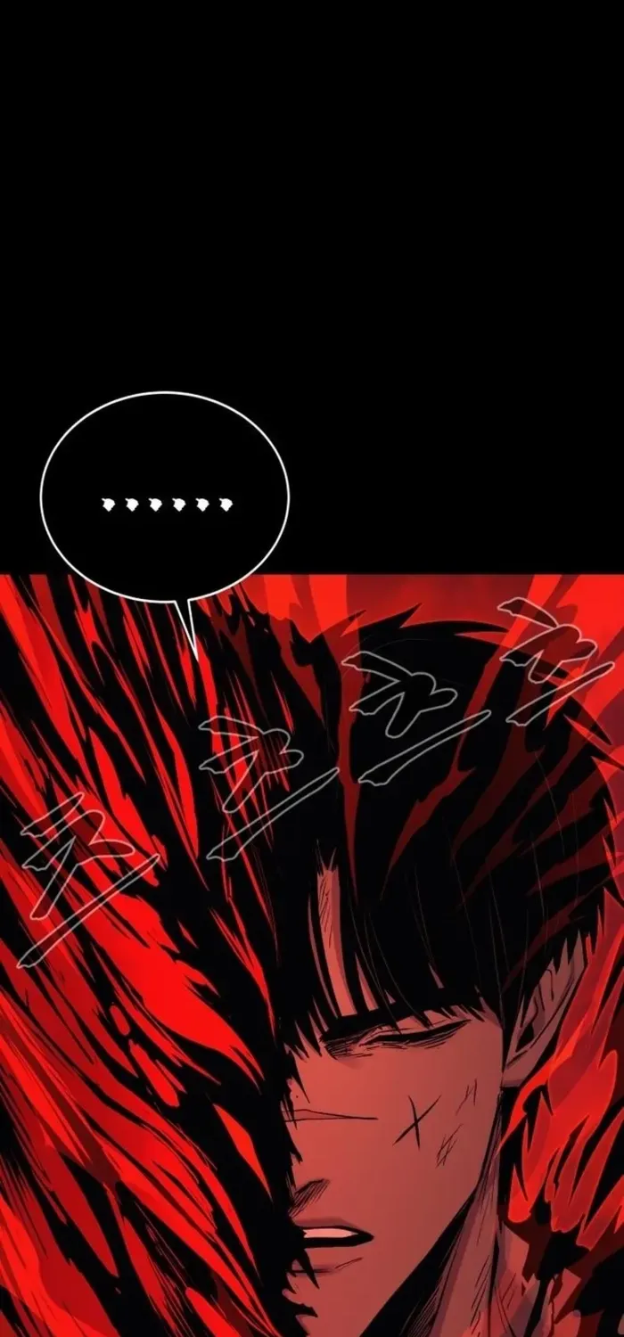 Read The Wailing Perversion chapter 79 image 33 on Lezhin