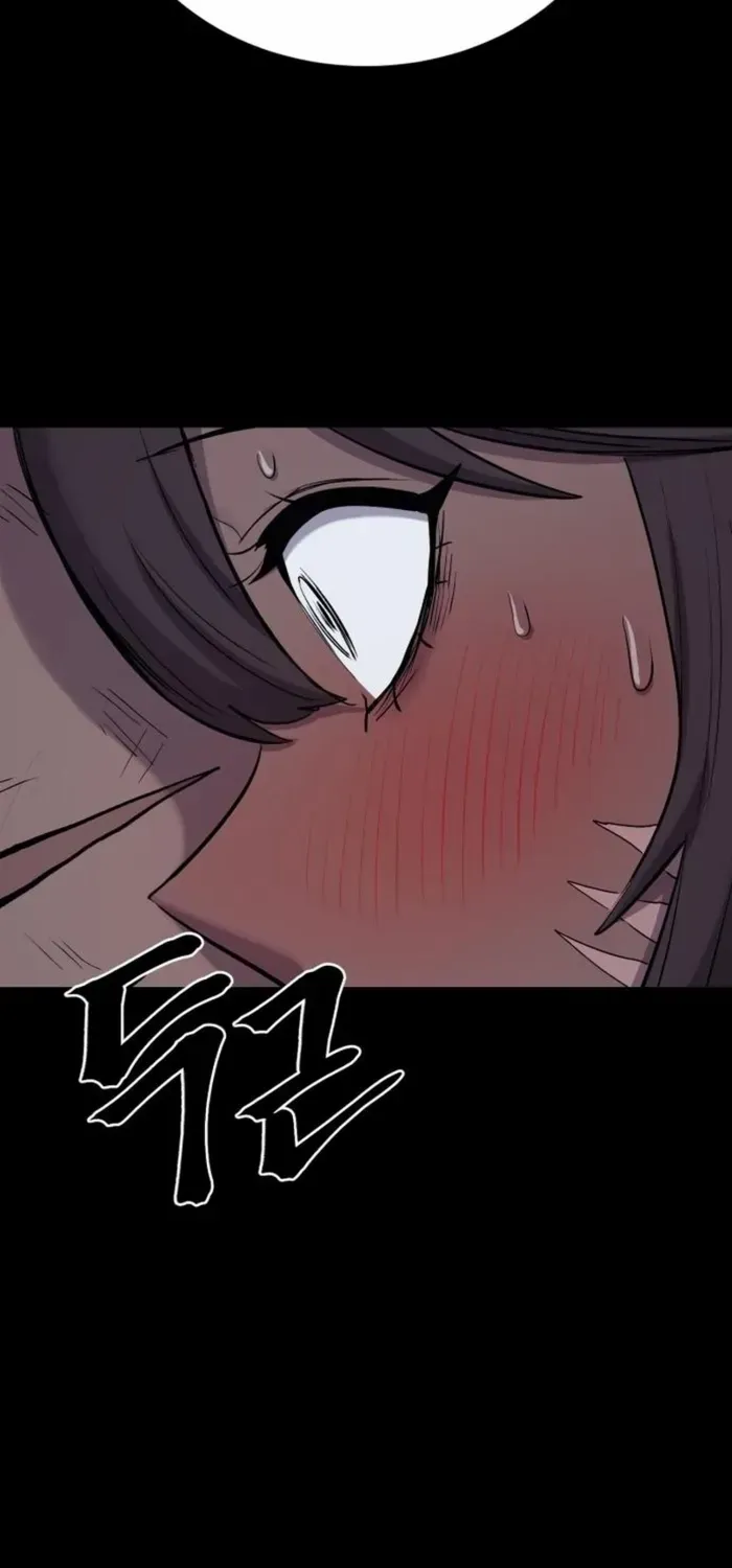Read The Wailing Perversion chapter 79 image 40 on Lezhin