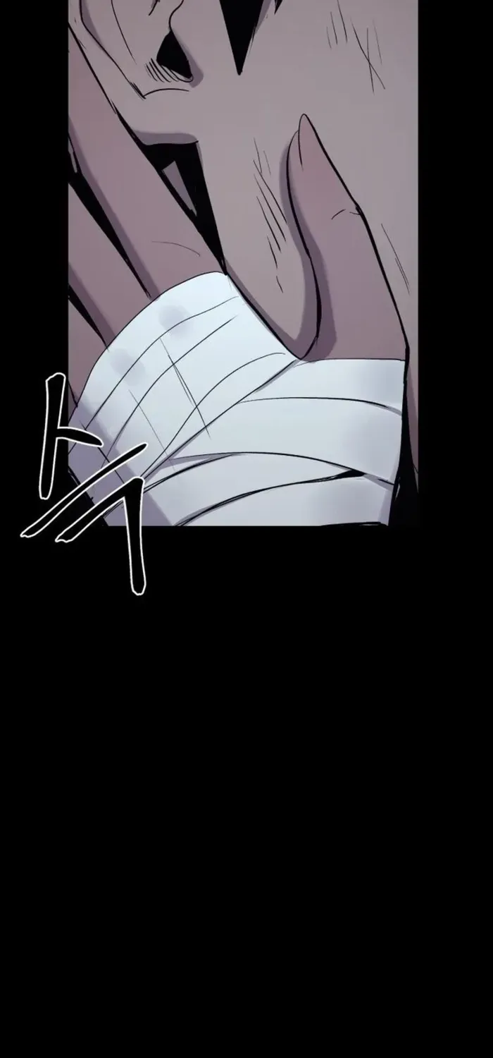 Read The Wailing Perversion chapter 79 image 51 on Lezhin
