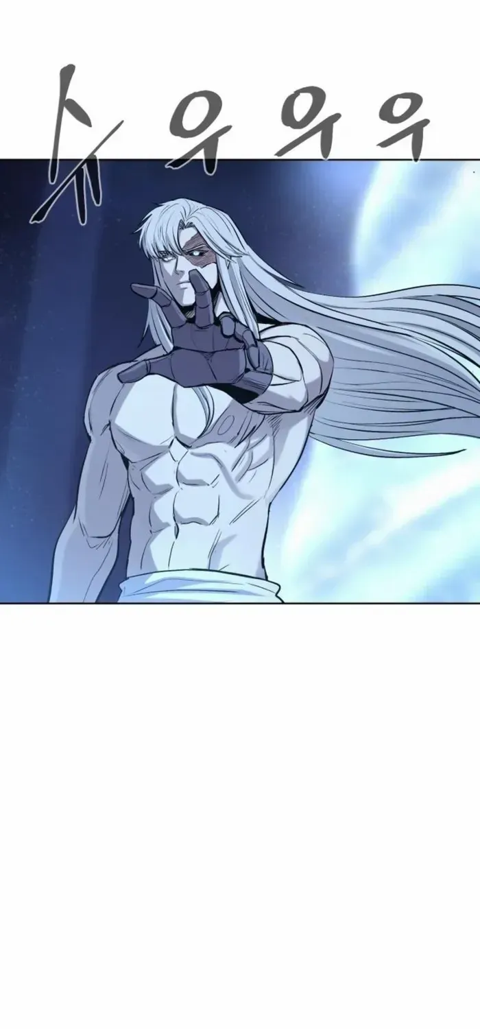 Read The Wailing Perversion chapter 79 image 85 on Lezhin