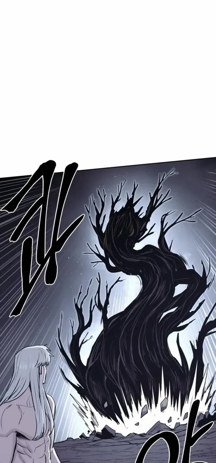 Read The Wailing Perversion chapter 79 image 87 on Lezhin