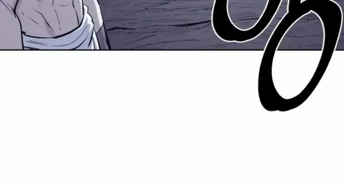 Read The Wailing Perversion chapter 79 image 88 on Lezhin