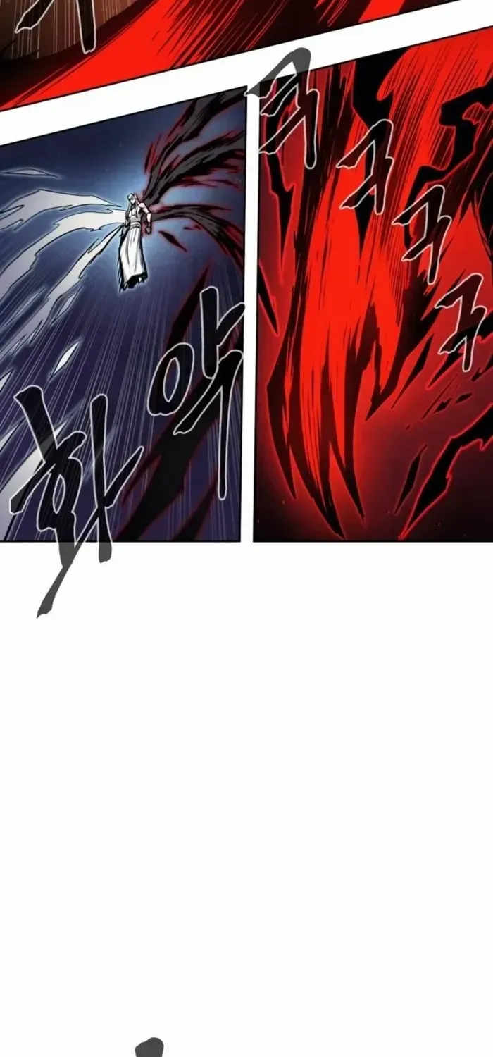 Read The Wailing Perversion chapter 79 image 96 on Lezhin