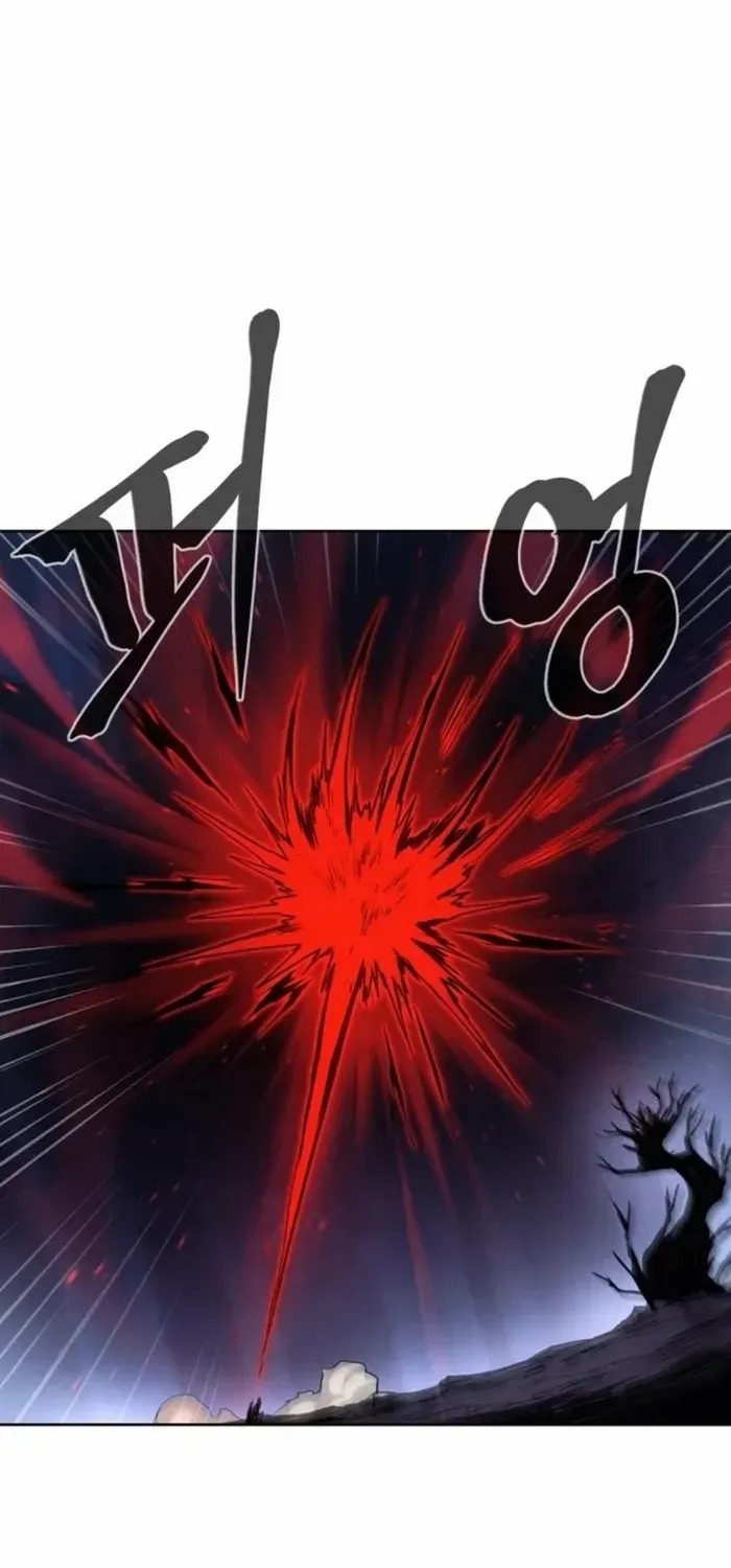 Read The Wailing Perversion chapter 79 image 98 on Lezhin