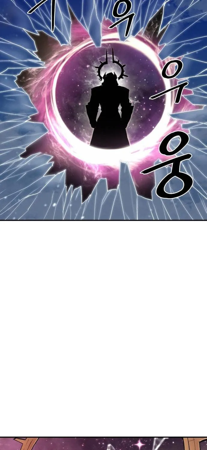 Read The Wailing Perversion chapter 8 image 10 on Lezhin