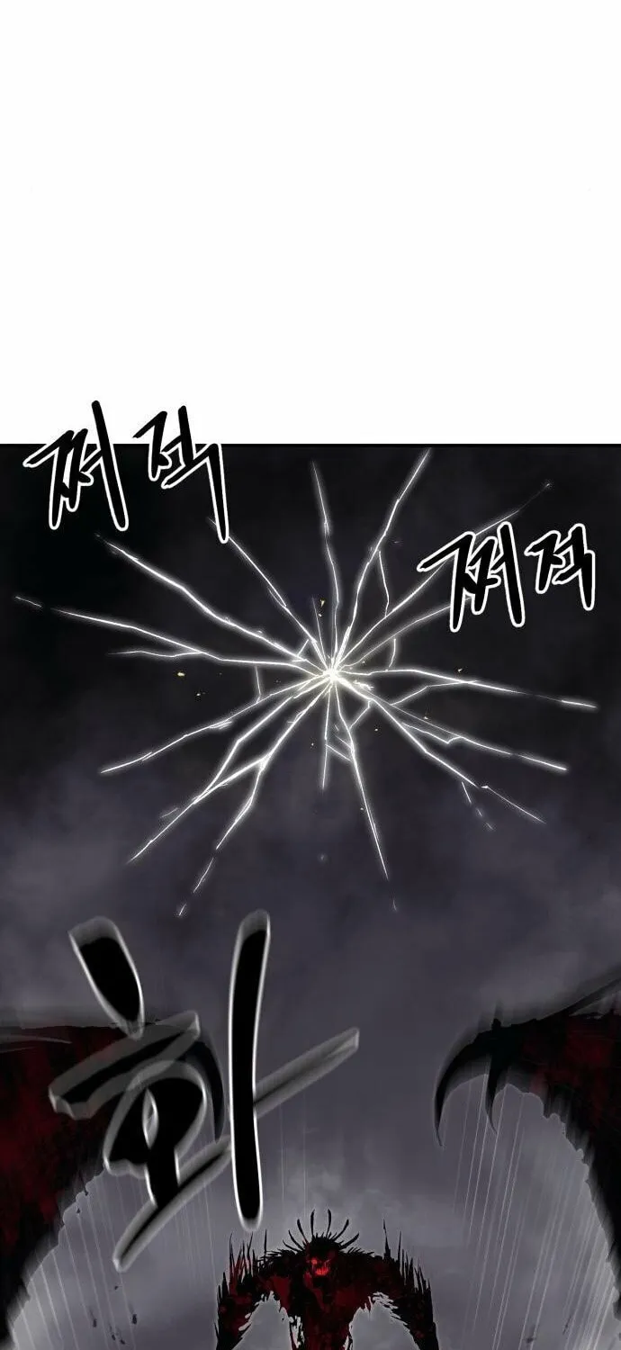Read The Wailing Perversion chapter 8 image 105 on Lezhin