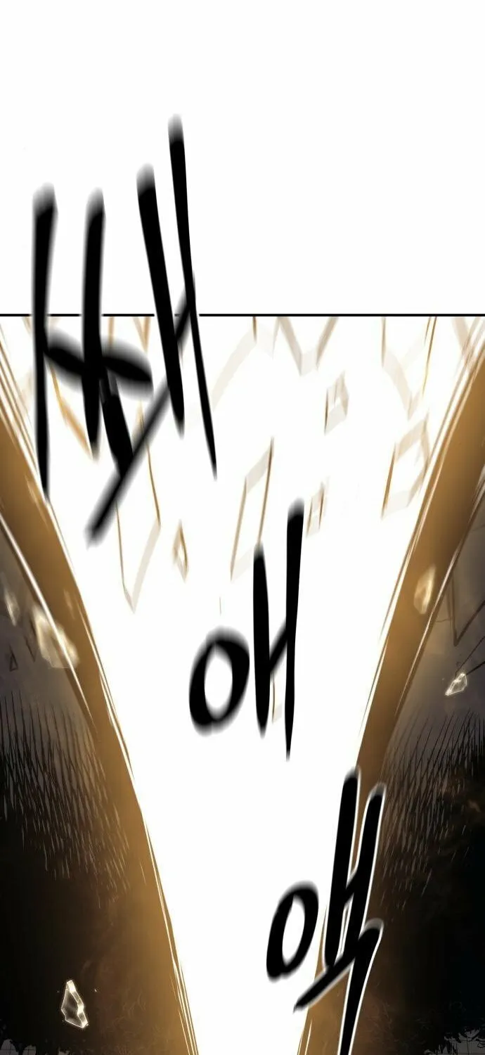 Read The Wailing Perversion chapter 8 image 107 on Lezhin