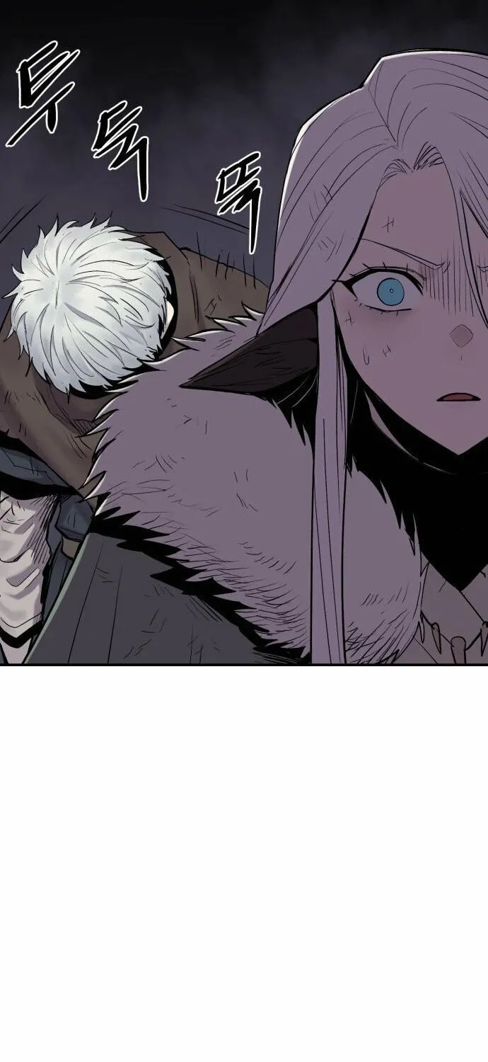 Read The Wailing Perversion chapter 8 image 118 on Lezhin