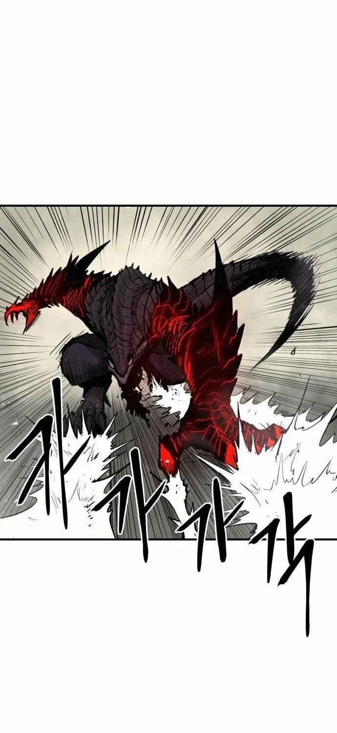 Read The Wailing Perversion chapter 8 image 22 on Lezhin