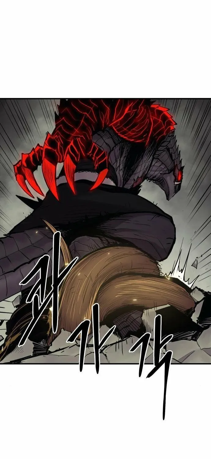 Read The Wailing Perversion chapter 8 image 24 on Lezhin