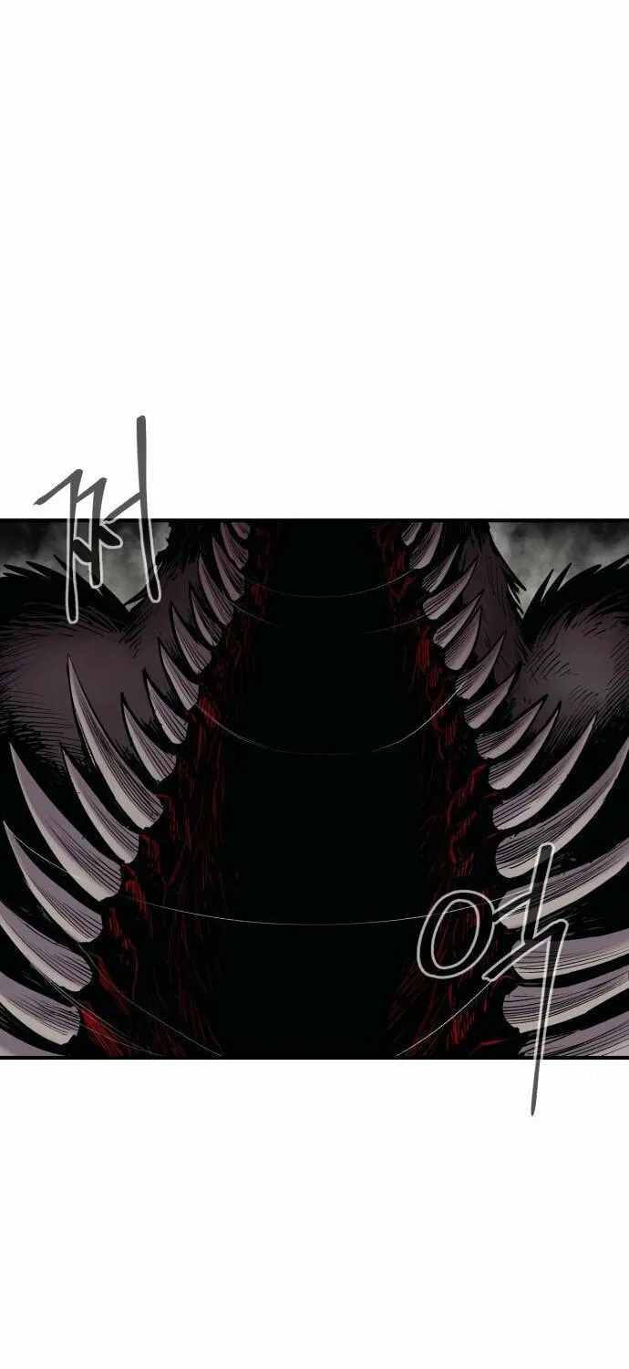 Read The Wailing Perversion chapter 8 image 25 on Lezhin
