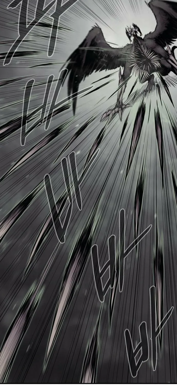 Read The Wailing Perversion chapter 8 image 29 on Lezhin