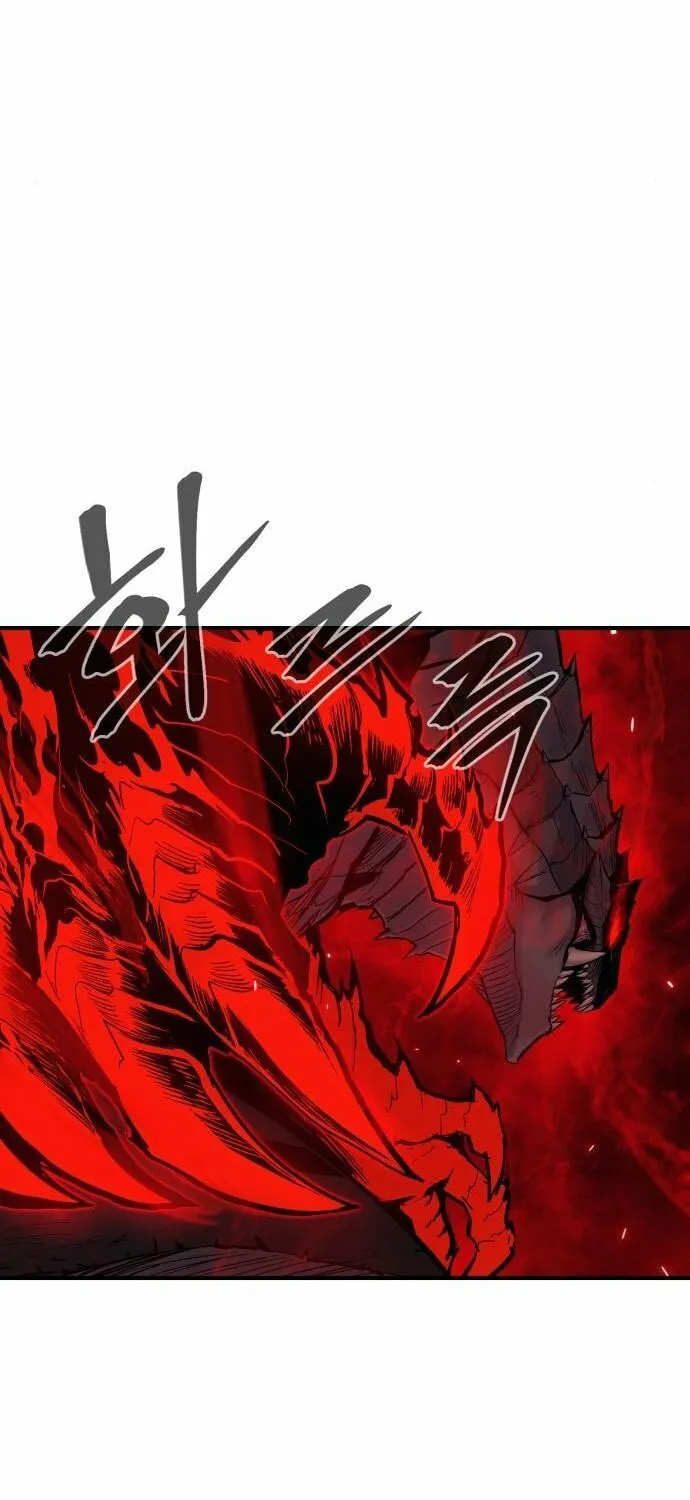 Read The Wailing Perversion chapter 8 image 30 on Lezhin