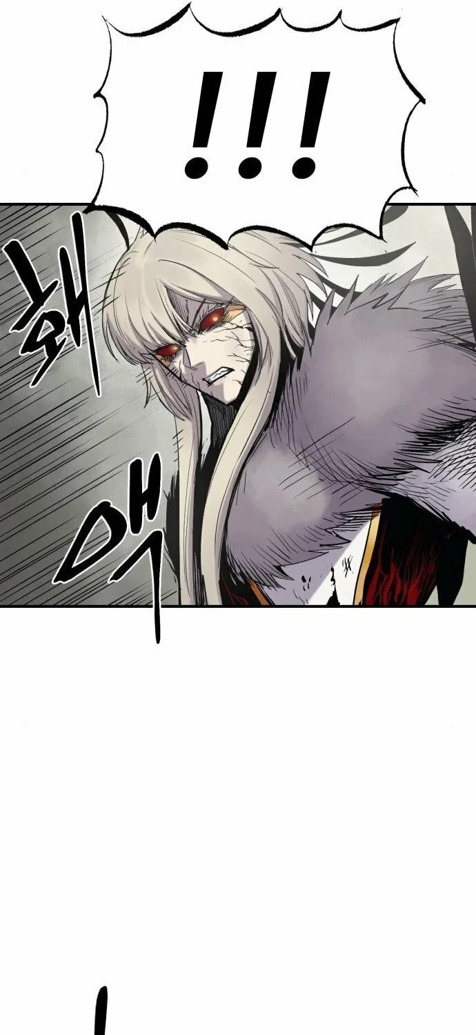 Read The Wailing Perversion chapter 8 image 35 on Lezhin