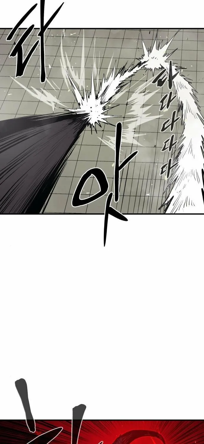 Read The Wailing Perversion chapter 8 image 36 on Lezhin
