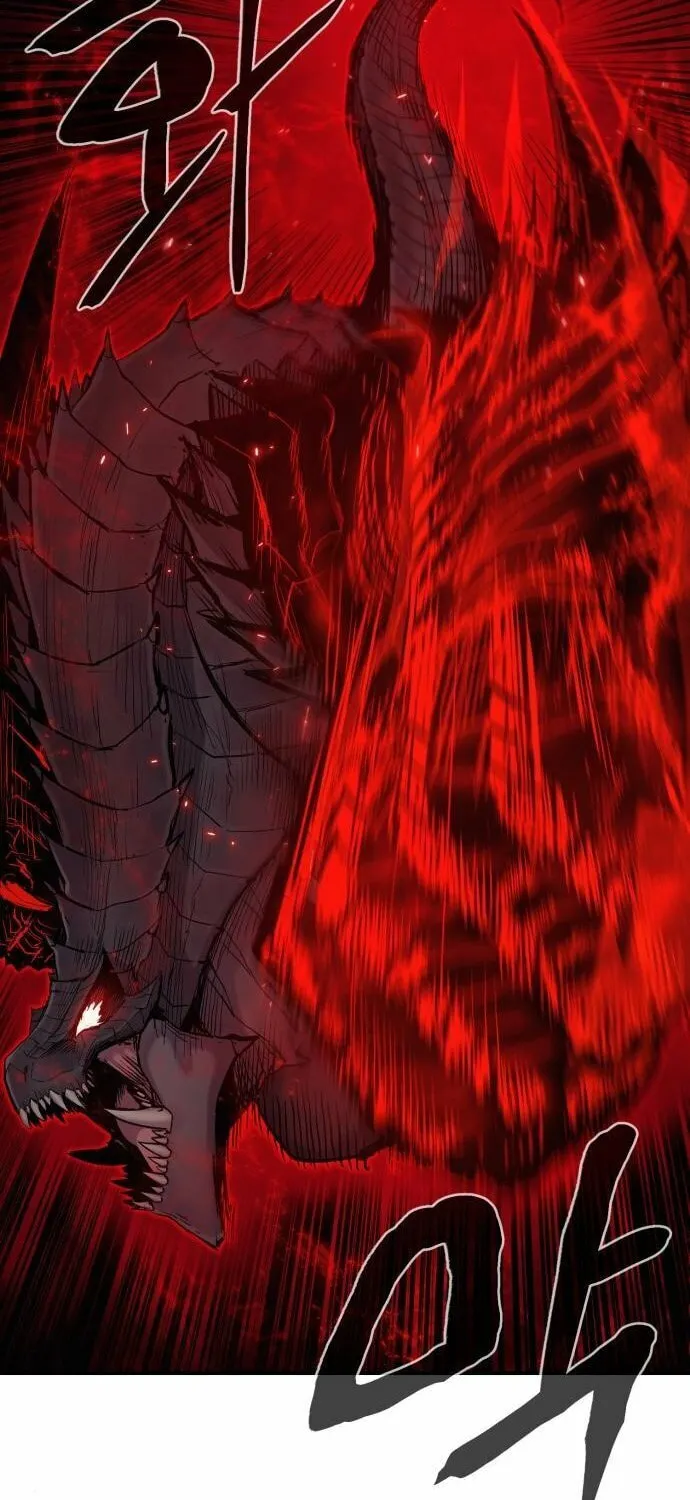 Read The Wailing Perversion chapter 8 image 37 on Lezhin