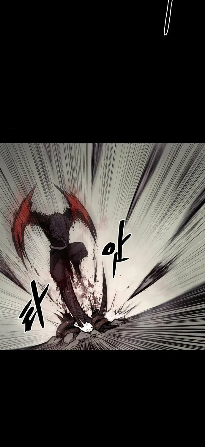 Read The Wailing Perversion chapter 8 image 47 on Lezhin