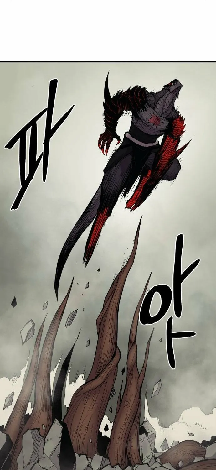Read The Wailing Perversion chapter 8 image 57 on Lezhin