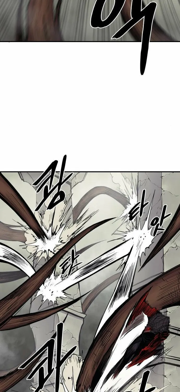 Read The Wailing Perversion chapter 8 image 59 on Lezhin