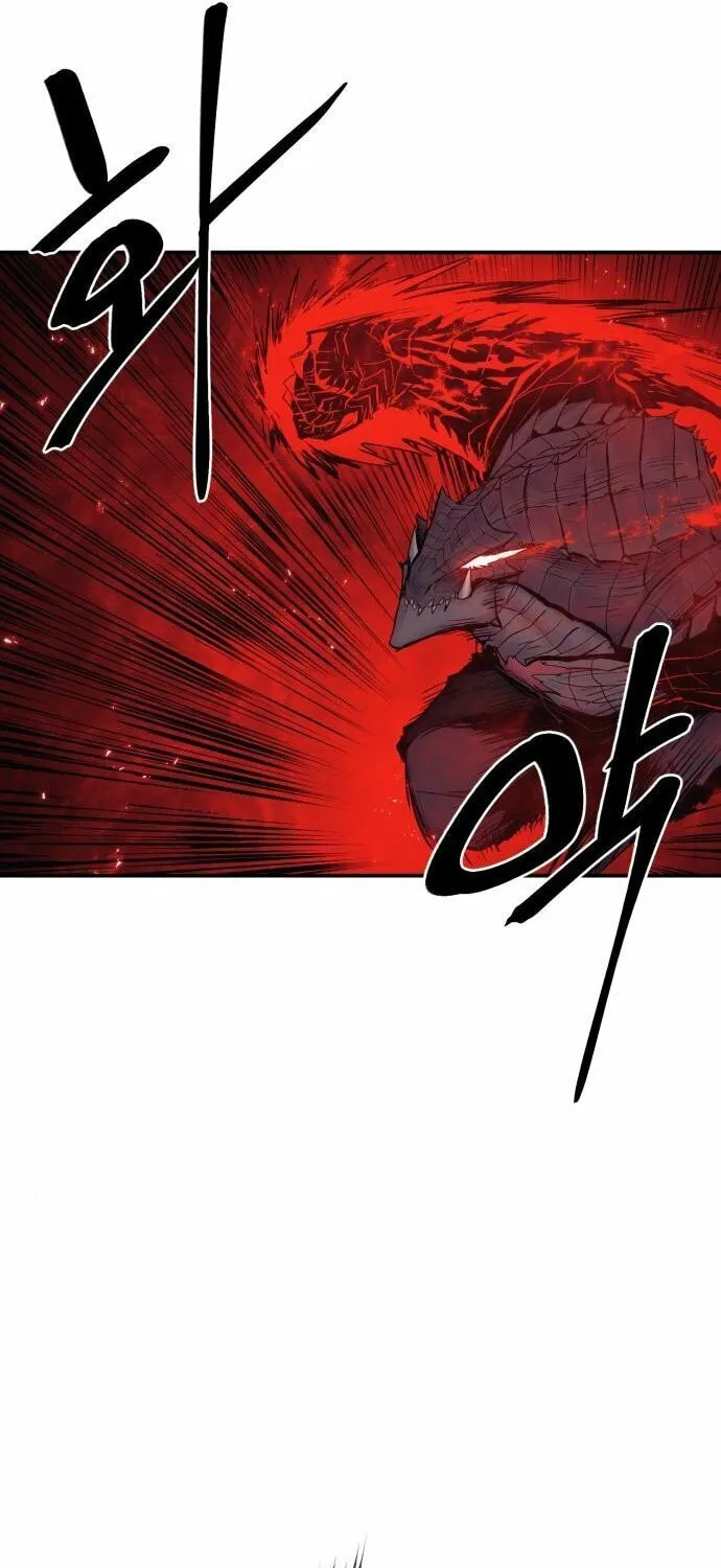 Read The Wailing Perversion chapter 8 image 70 on Lezhin