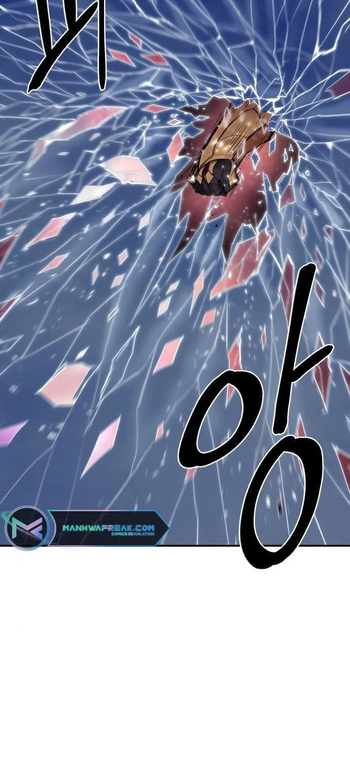 Read The Wailing Perversion chapter 8 image 8 on Lezhin