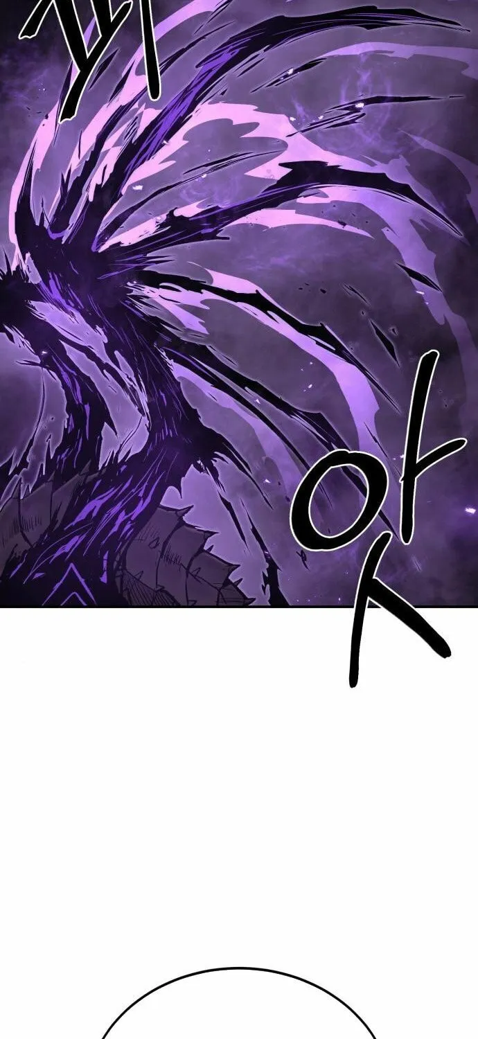 Read The Wailing Perversion chapter 8 image 85 on Lezhin