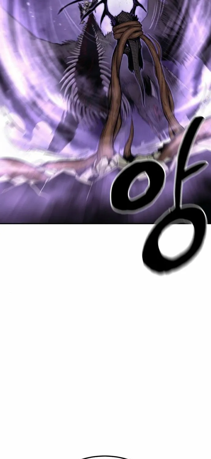 Read The Wailing Perversion chapter 8 image 87 on Lezhin