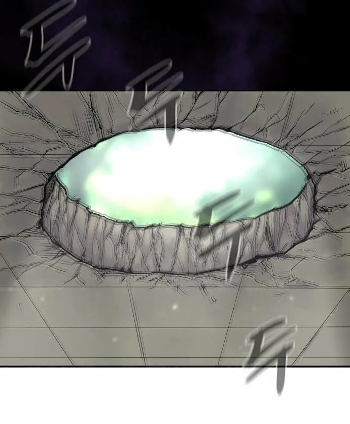 Read The Wailing Perversion chapter 8 image 90 on Lezhin