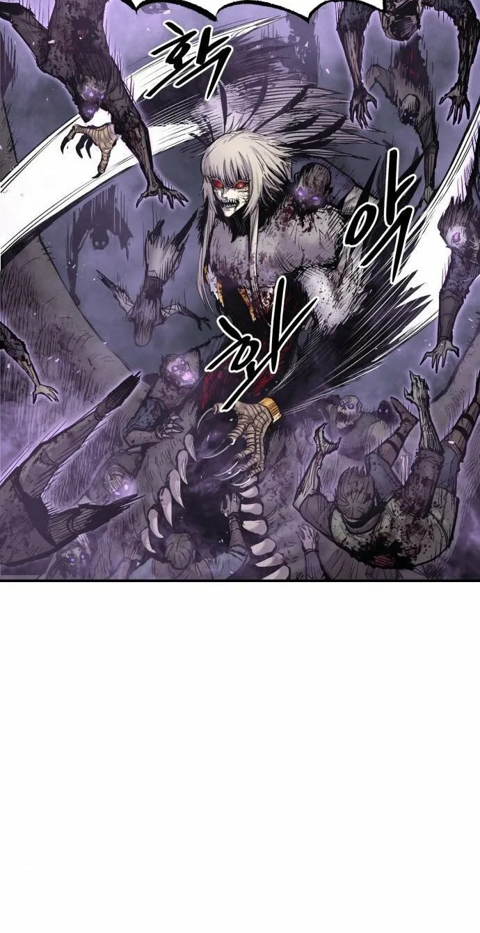Read The Wailing Perversion chapter 8 image 96 on Lezhin