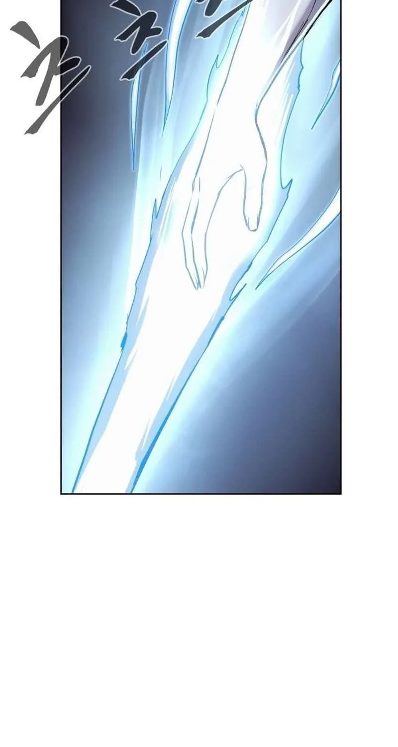 Read The Wailing Perversion chapter 80 image 11 on Lezhin