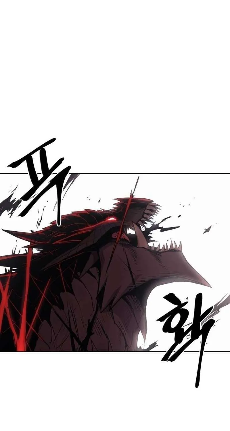 Read The Wailing Perversion chapter 80 image 16 on Lezhin