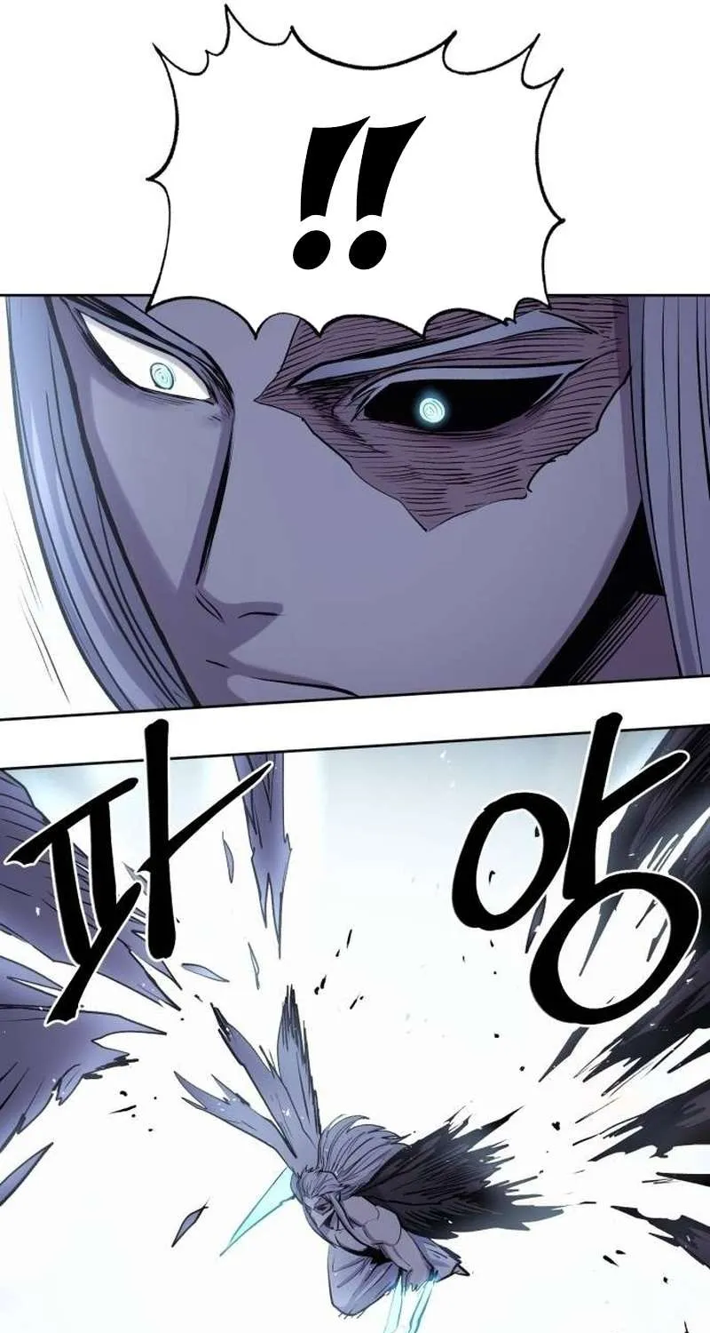 Read The Wailing Perversion chapter 80 image 19 on Lezhin