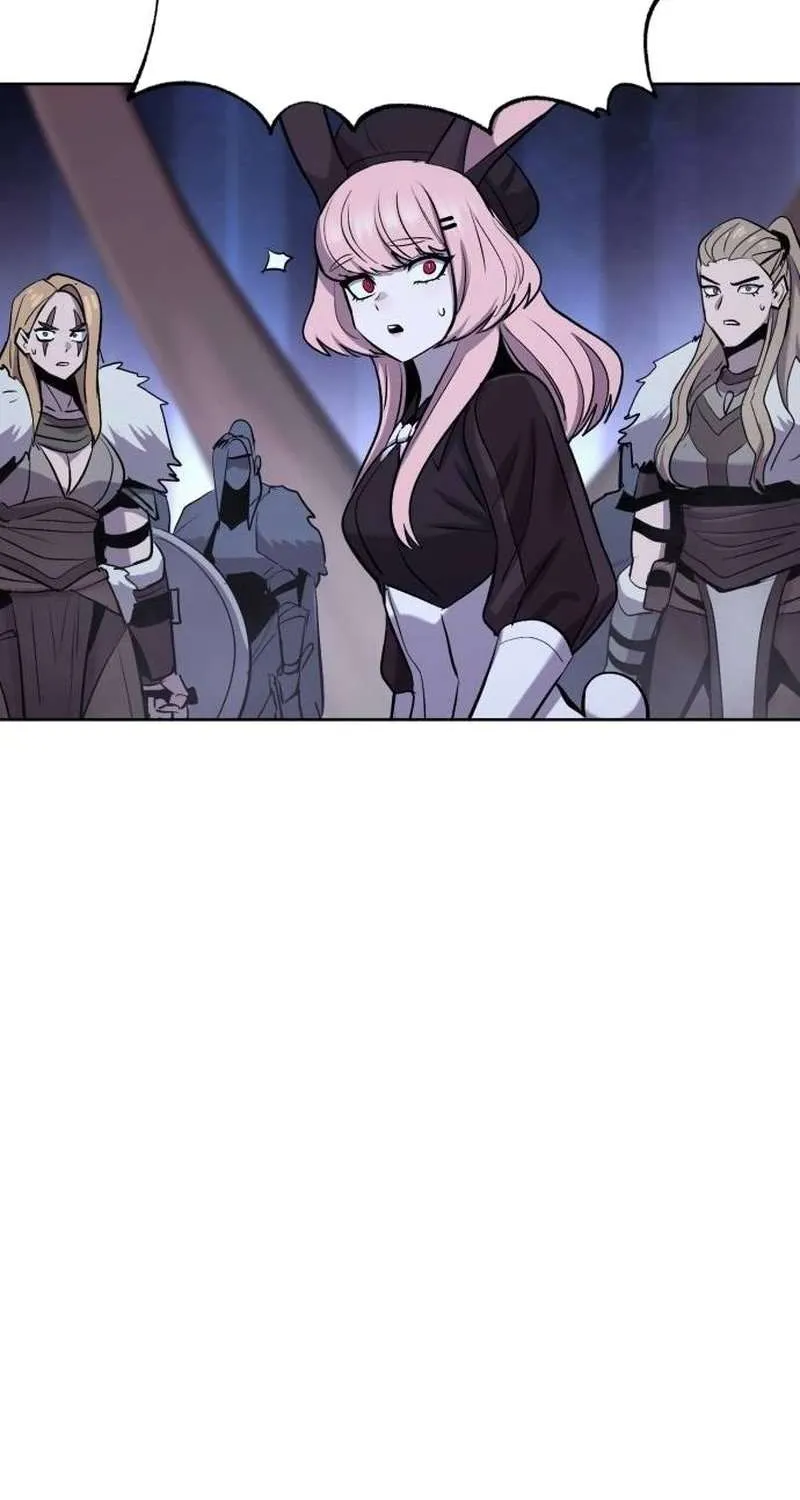 Read The Wailing Perversion chapter 80 image 2 on Lezhin