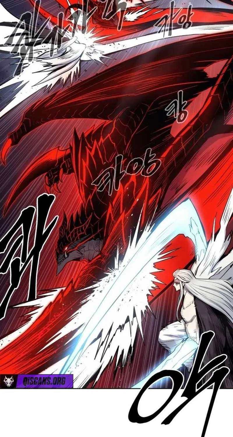 Read The Wailing Perversion chapter 80 image 24 on Lezhin