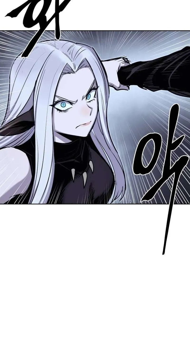 Read The Wailing Perversion chapter 80 image 36 on Lezhin