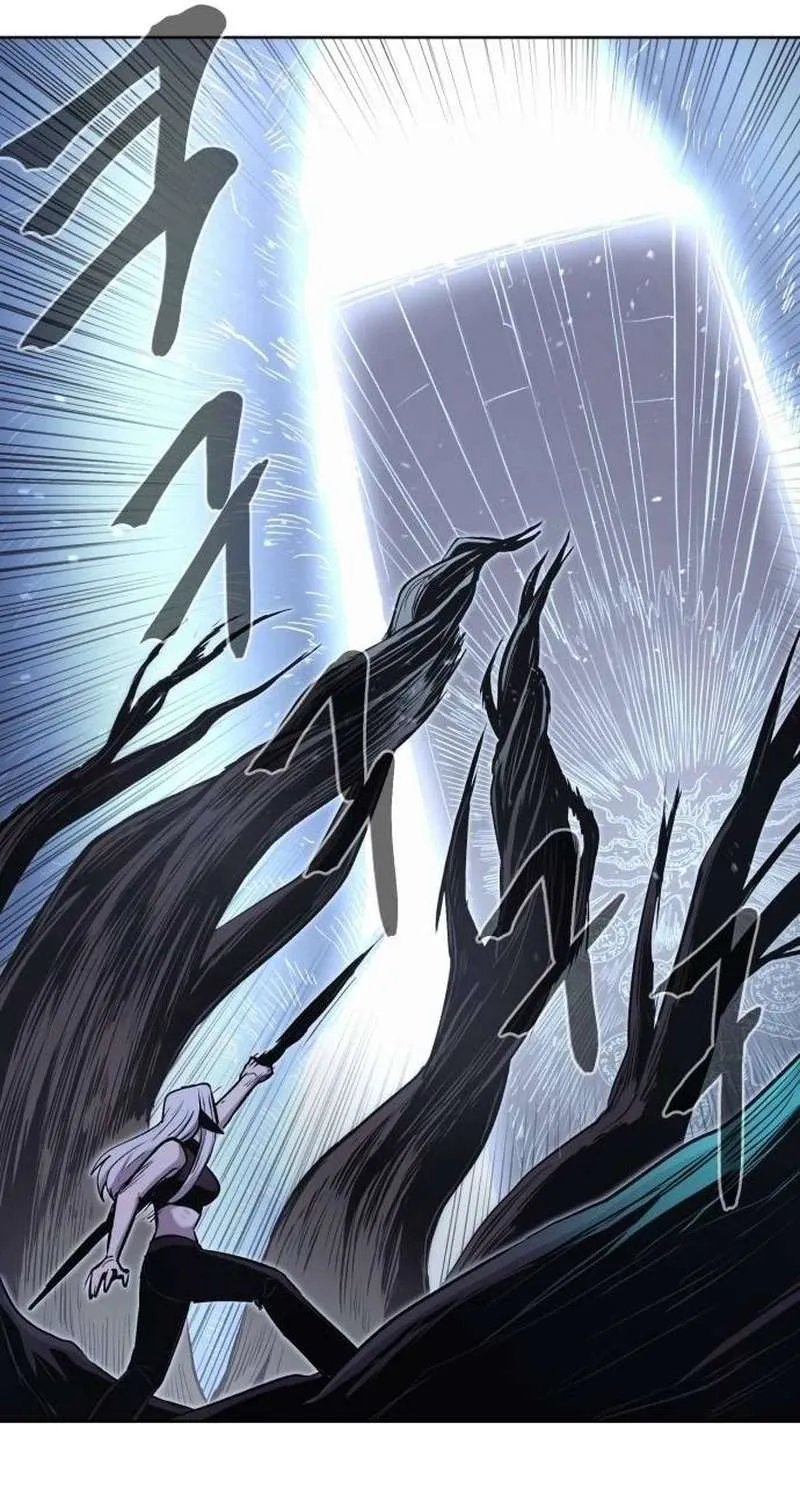 Read The Wailing Perversion chapter 80 image 38 on Lezhin