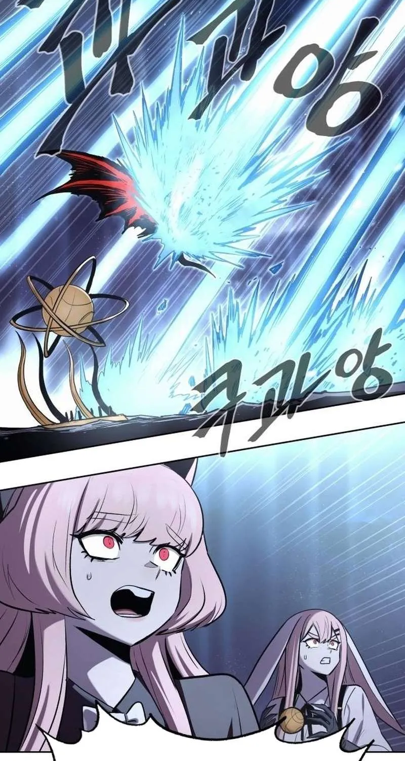 Read The Wailing Perversion chapter 80 image 59 on Lezhin