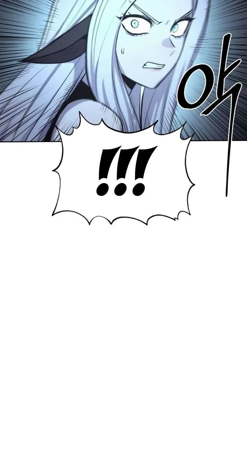 Read The Wailing Perversion chapter 80 image 98 on Lezhin