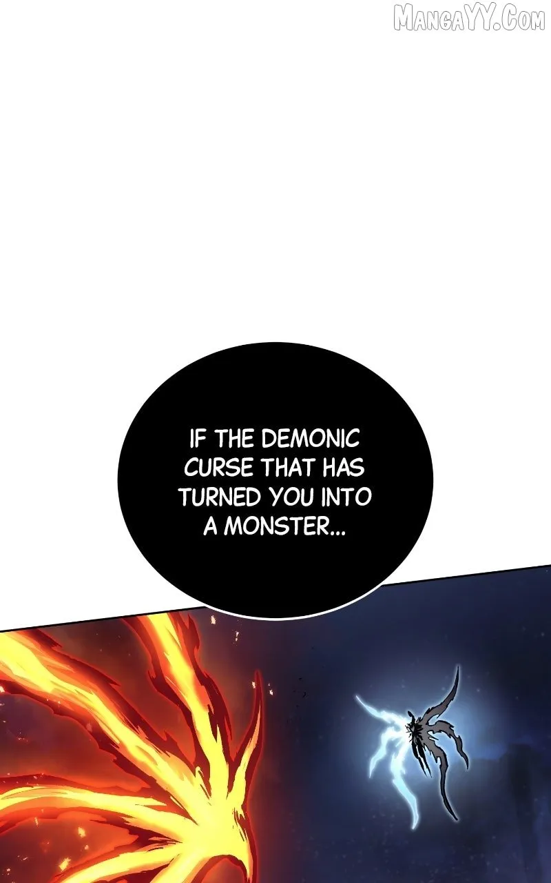 Read The Wailing Perversion chapter 81 image 1 on Lezhin