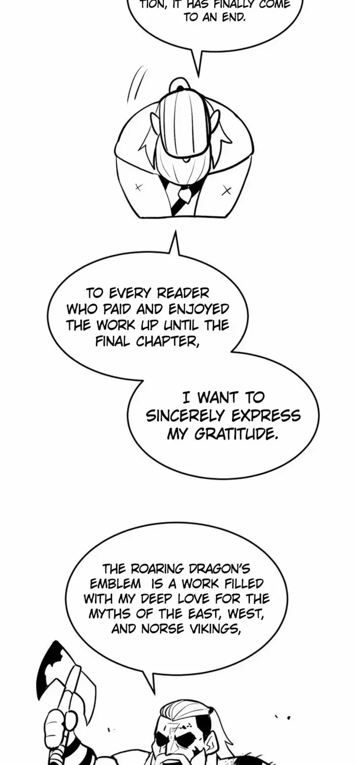 Read The Wailing Perversion chapter 83.5 image 1 on Lezhin