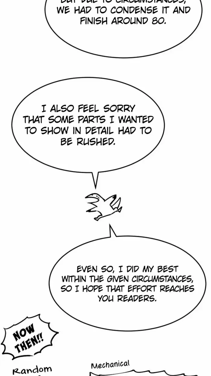 Read The Wailing Perversion chapter 83.5 image 11 on Lezhin