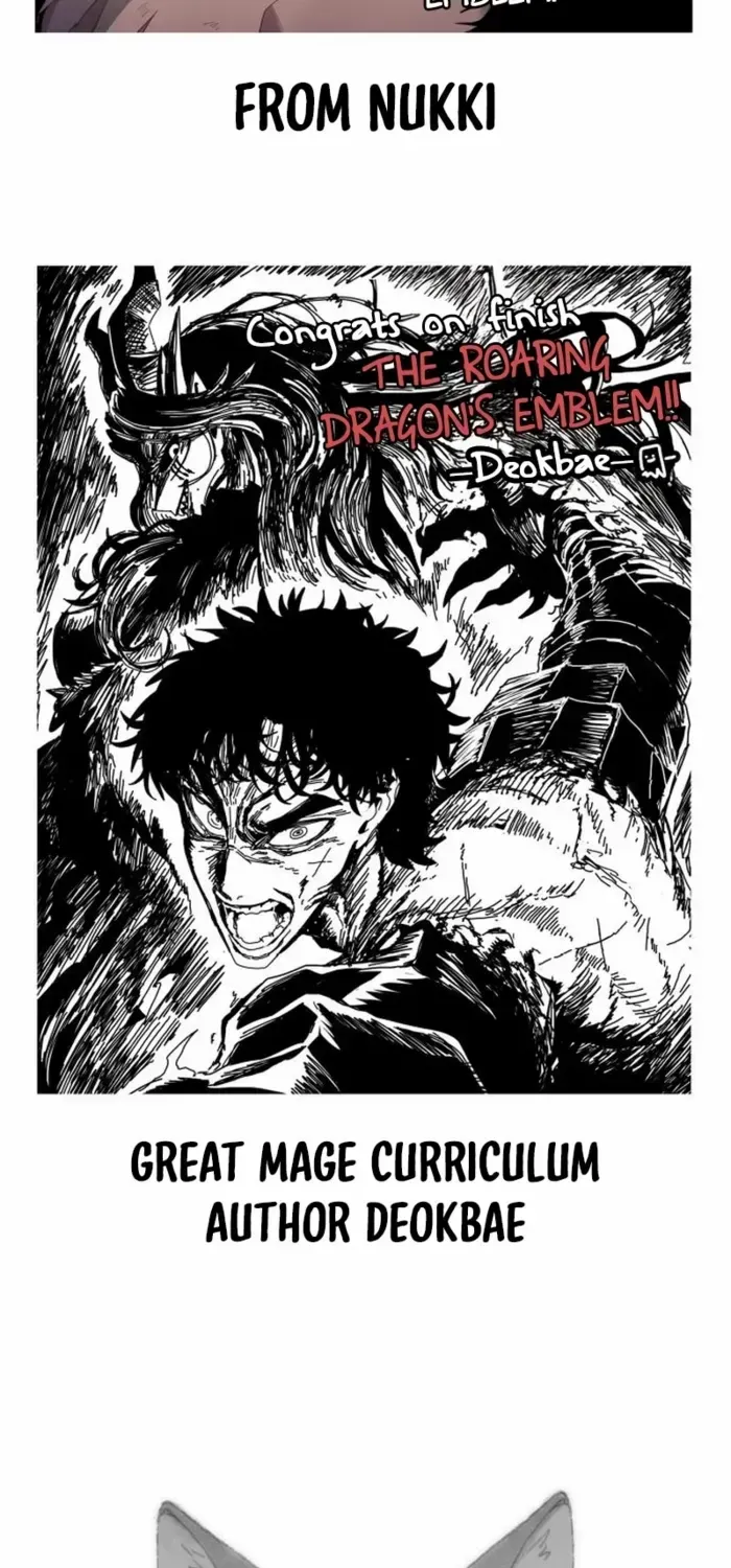 Read The Wailing Perversion chapter 83.5 image 37 on Lezhin