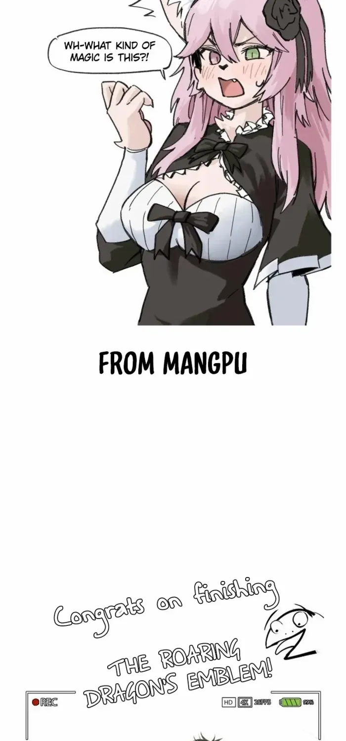 Read The Wailing Perversion chapter 83.5 image 40 on Lezhin