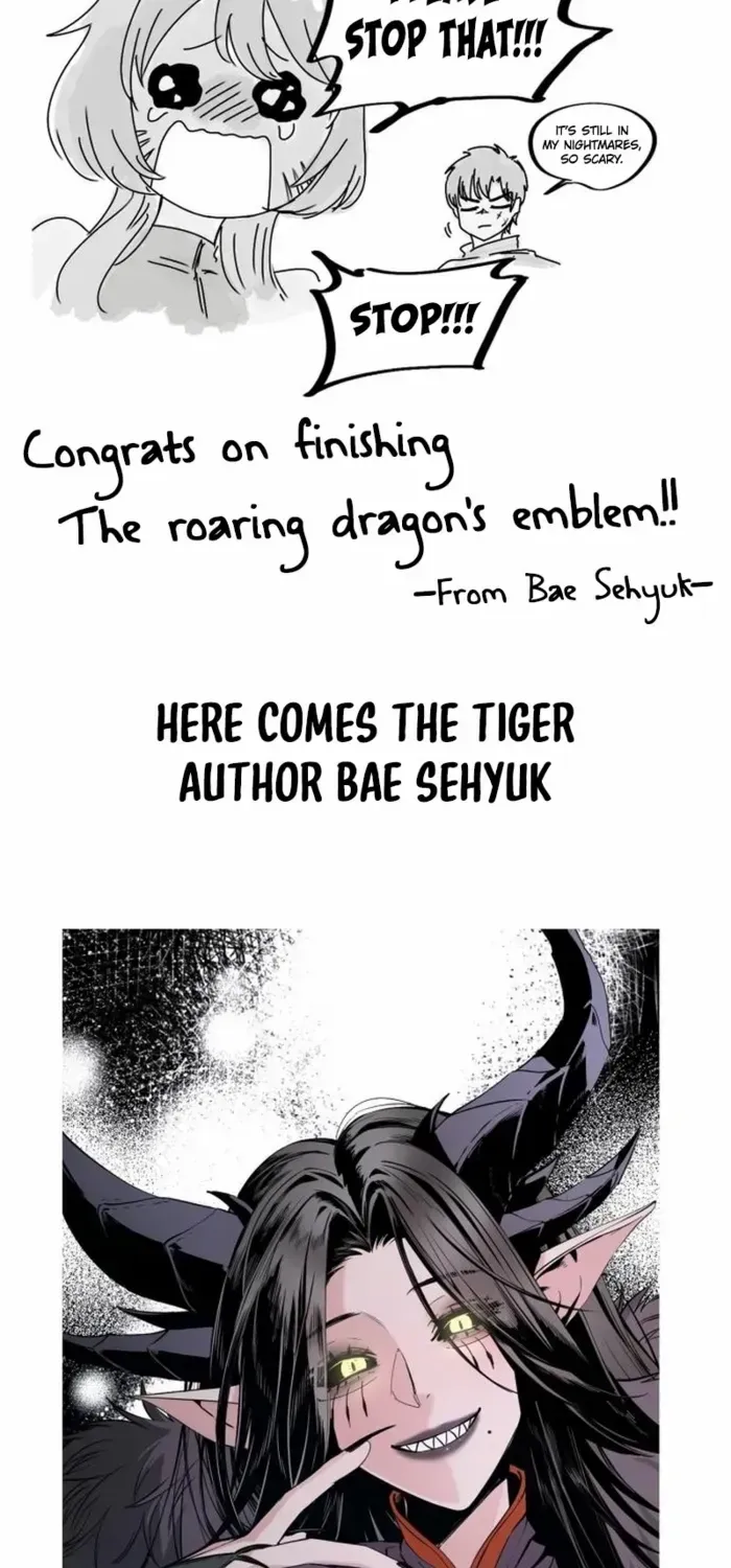 Read The Wailing Perversion chapter 83.5 image 42 on Lezhin