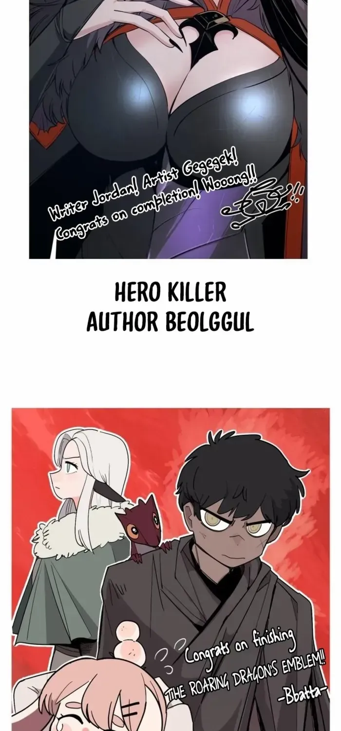 Read The Wailing Perversion chapter 83.5 image 43 on Lezhin