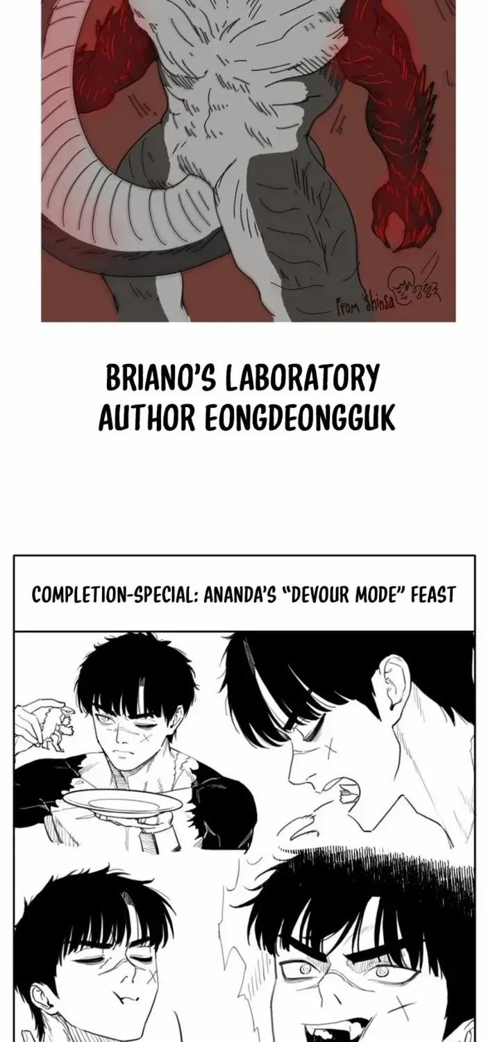 Read The Wailing Perversion chapter 83.5 image 47 on Lezhin