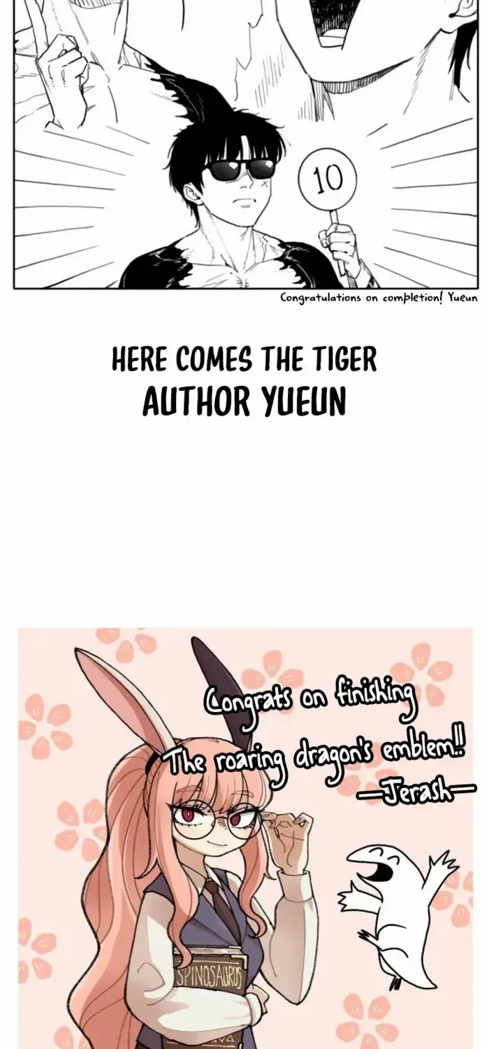 Read The Wailing Perversion chapter 83.5 image 48 on Lezhin